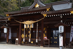 護国神社